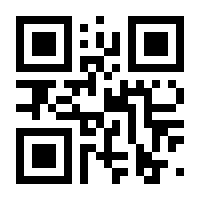 QR-Code zur Buchseite 9783795787356