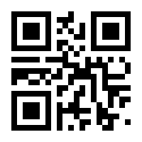 QR-Code zur Buchseite 9783795787394