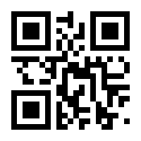 QR-Code zur Buchseite 9783795787493