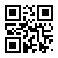 QR-Code zur Buchseite 9783795910525