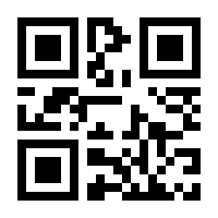 QR-Code zur Buchseite 9783796517495