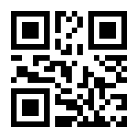 QR-Code zur Buchseite 9783796528798