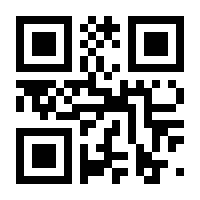 QR-Code zur Buchseite 9783796538193