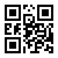 QR-Code zur Buchseite 9783796546440