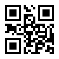 QR-Code zur Buchseite 9783796547201