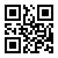 QR-Code zur Buchseite 9783796547218