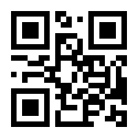 QR-Code zur Buchseite 9783796549281