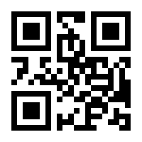 QR-Code zur Buchseite 9783796550102