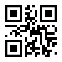 QR-Code zur Buchseite 9783797707802