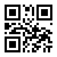 QR-Code zur Buchseite 9783798327542