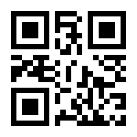 QR-Code zur Buchseite 9783798329638