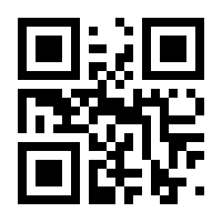 QR-Code zur Buchseite 9783798408524