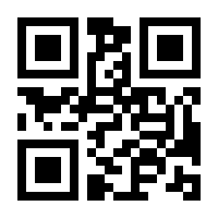 QR-Code zur Buchseite 9783798518278