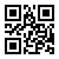 QR-Code zur Buchseite 9783799264211