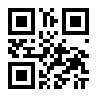 QR-Code zur Buchseite 9783799267632