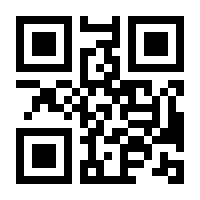 QR-Code zur Buchseite 9783799515108