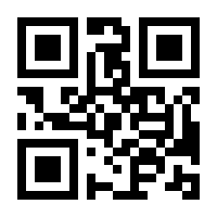 QR-Code zur Buchseite 9783799515436