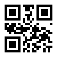 QR-Code zur Buchseite 9783799520508