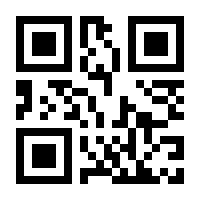 QR-Code zur Buchseite 9783800077434