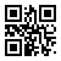 QR-Code zur Buchseite 9783800077663