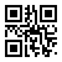 QR-Code zur Buchseite 9783800077700