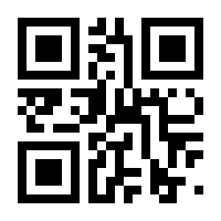 QR-Code zur Buchseite 9783800077809