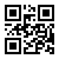 QR-Code zur Buchseite 9783800078363