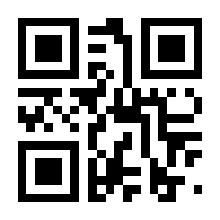 QR-Code zur Buchseite 9783800079964