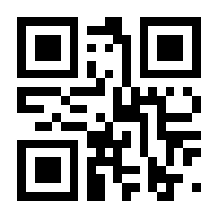 QR-Code zur Buchseite 9783800079995