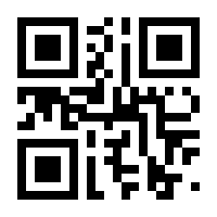 QR-Code zur Buchseite 9783800082070