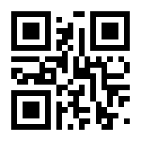 QR-Code zur Buchseite 9783800103508