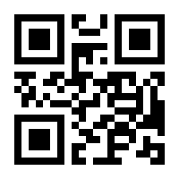 QR-Code zur Buchseite 9783800103843