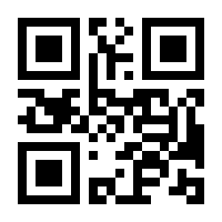 QR-Code zur Buchseite 9783800106516