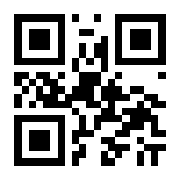 QR-Code zur Buchseite 9783800107063