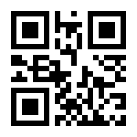 QR-Code zur Buchseite 9783800107698