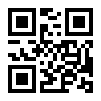 QR-Code zur Buchseite 9783800107889