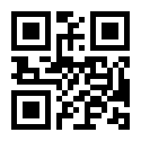 QR-Code zur Buchseite 9783800107902