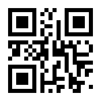 QR-Code zur Buchseite 9783800108299