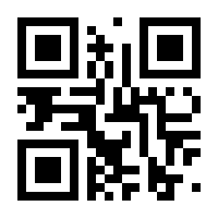 QR-Code zur Buchseite 9783800108503