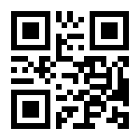 QR-Code zur Buchseite 9783800108725