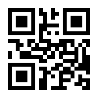 QR-Code zur Buchseite 9783800117291