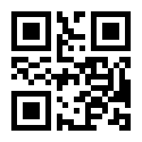 QR-Code zur Buchseite 9783800132195