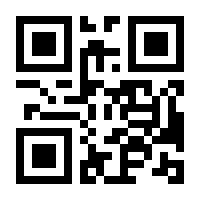 QR-Code zur Buchseite 9783800132232