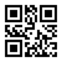 QR-Code zur Buchseite 9783800139156