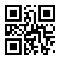 QR-Code zur Buchseite 9783800141562