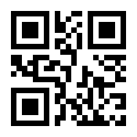 QR-Code zur Buchseite 9783800142989