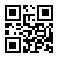 QR-Code zur Buchseite 9783800146482