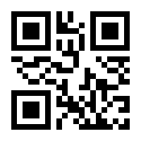 QR-Code zur Buchseite 9783800146802