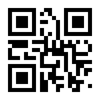 QR-Code zur Buchseite 9783800146925