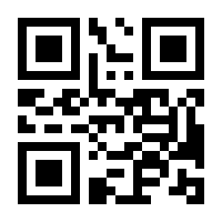 QR-Code zur Buchseite 9783800147304